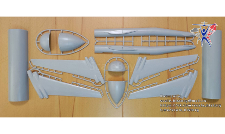 Модель самолета ВМ-Т ’Атлант’, сборные модели авиации, scale144
