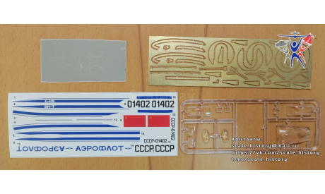 Модель самолета ВМ-Т ’Атлант’, сборные модели авиации, scale144