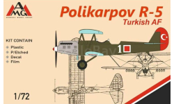 Сборная модель самолета Р-5 ’Турецкие ВВС’
