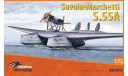 Сборная модель самолета Savoia-Marchetti S.55A, сборные модели авиации, Dora Wings, scale72