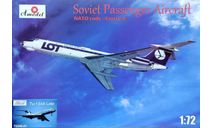 Модель самолета Ту-134А, сборные модели авиации, Amodel, scale72, Туполев