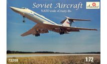 Модель самолета Ту-134УБЛ, сборные модели авиации, Amodel, scale72, Туполев