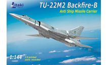 Модель самолета Ту-22м2, сборные модели авиации, Litaki, scale144