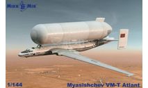 Модель самолета ВМ-Т ’Атлант’, сборные модели авиации, scale144