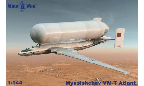 Модель самолета ВМ-Т ’Атлант’, сборные модели авиации, scale144