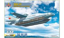 Модель самолета ВВА-14, сборные модели авиации, ModelSvit, scale0