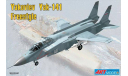 Сборная модель самолета Як-141, сборные модели авиации, ART-Model, scale72