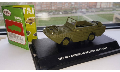 Jeep GPA Amphibian British Army 1944 WEMI 1/43, масштабные модели бронетехники, 1:43