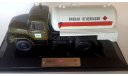Ацт-8му г. Приозерск 2000 г, масштабная модель, ЗИЛ, DiP Models, 1:43, 1/43