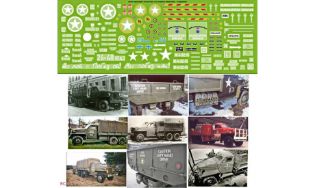 Бесплатная доставка! Декаль  1/43,  Машины Ленд-Лиза: Студебекер (Studerbaker), фототравление, декали, краски, материалы, 1:43, Studebaker
