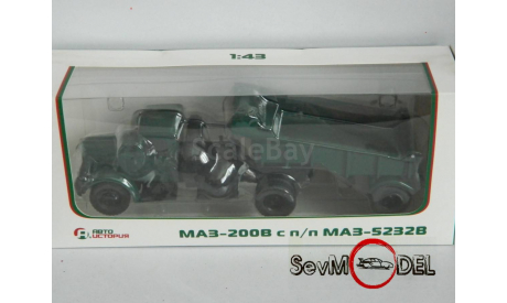 МАЗ-200В с п/п МАЗ-5232В, масштабная модель, Автоистория (АИСТ), 1:43, 1/43