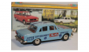 Саратов Москвич -412 ралли АвтоЭкспорт БН, масштабная модель, 1:43, 1/43