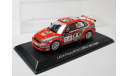 DIP MODELS 1/43 LADA Priora WTCC 2009, масштабная модель, 1:43, ЛАДА