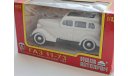 Нап ГАЗ-11-73 Уценка, масштабная модель, 1:43, 1/43, Наш Автопром