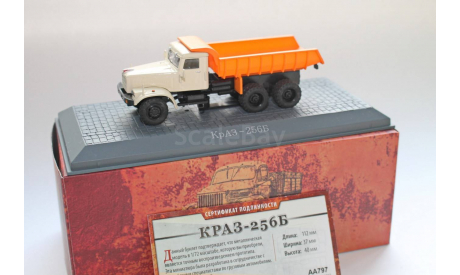 Бесплатная доставка ! 1/72 Краз-256В, журнальная серия масштабных моделей, 1:72, Direct Collection