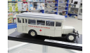 MiniClassic 1/43 Автобус ЗИС-8 Медицинский, масштабная модель, 1:43