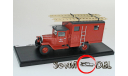 MiniClassic 1/43 ЗиС-5 Pumpers , пожарный, масштабная модель, 1:43