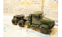 НАШ Автопром  Краз-221Б тягач, масштабная модель, 1:43, 1/43