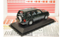 Toyota Land Cruiser VX.R, масштабная модель, 1:43, 1/43, Signature