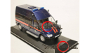 VVM 1/43 FORD Transit Следственный комитет Российской Федерации, масштабная модель, 1:43, VMM/VVM