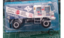 Pegaso 3046 №578 Truck Rally Dakar, масштабная модель, Hachette, 1:48, 1/48