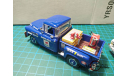 Matchbox 1/43!!!  Chevrolet-3100 Battery Service, масштабная модель, 1:43