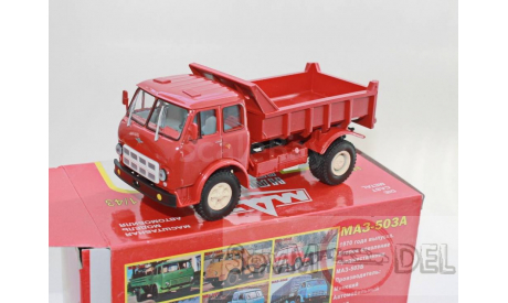 НАШ Автопром МАЗ-503А самосвал красный, масштабная модель, 1:43, 1/43