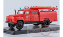 SSM АЦ-30 ( ГАЗ 53А )-106А, ДПД им. Дзержинского, масштабная модель, 1:43, 1/43, Start Scale Models (SSM)