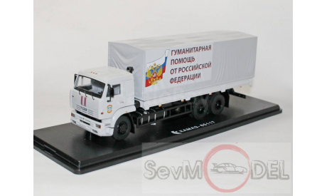 SSM 1/43 Камаз 65117 МЧС, масштабная модель, 1:43, Start Scale Models (SSM)