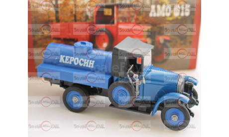 АМО Ф-15 цистерна ’Керосин’, масштабная модель, 1:43, 1/43, Элекон