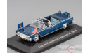 ATLAS 1/43 Lincoln Continental SS-100-X ’J. F. Kennedy’, масштабная модель, 1:43