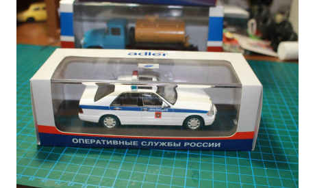 Адлер 1 43 Интернет Магазин