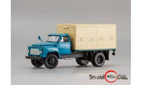 фургон ГЗСА-3704 на шасси ГАЗ 52-01 1969 г., масштабная модель, DiP Models, 1:43, 1/43