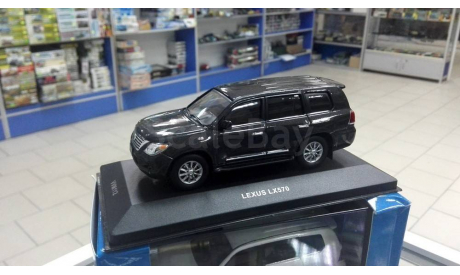 1/43 Lexus LX570 темно-серый, масштабная модель, scale43, VMM/VVM