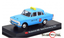 Altaya Москвич 408 1964 Такси СПб, журнальная серия масштабных моделей, Altaya Taxi, 1:43, 1/43