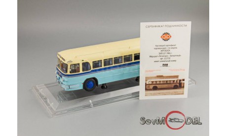 DIP Models Автобус ЗИЛ 127 1964г.  Пятигорск - Затеречный, масштабная модель, ЗиС, 1:43, 1/43