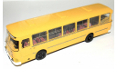 Автобус Лиаз 677 Sabron Models RAR !, масштабная модель, Sabron Scale Models, scale43