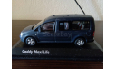 Volkswagen Caddy Maxi Life, масштабная модель, Minichamps, scale43