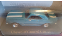 Shevrolet Camaro Z-28 1967, масштабная модель, Chevrolet, Yat Ming, 1:43, 1/43