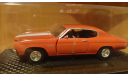 Chevrolet Chevelle SS 454 1970, масштабная модель, Road Champs, scale43