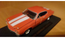 Chevrolet Chevelle SS 454 1970, масштабная модель, Road Champs, scale43