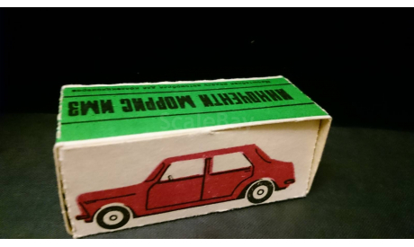 Коробка от модели Innocenti Morris im3, боксы, коробки, стеллажи для моделей