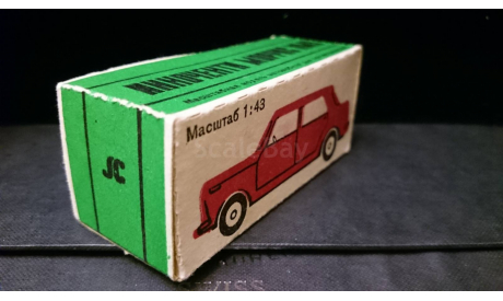 Коробка от модели Innocenti Morris im3, боксы, коробки, стеллажи для моделей