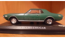 Mercury Cougar XR7 GT 1968, масштабная модель, Del Prado, 1:43, 1/43
