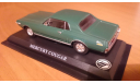 Mercury Cougar XR7 GT 1968, масштабная модель, Del Prado, 1:43, 1/43