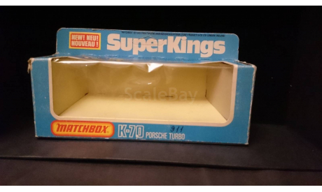 Коробка SuperKings Matchbox К-70 от модели Porsche Turbo, боксы, коробки, стеллажи для моделей, scale0