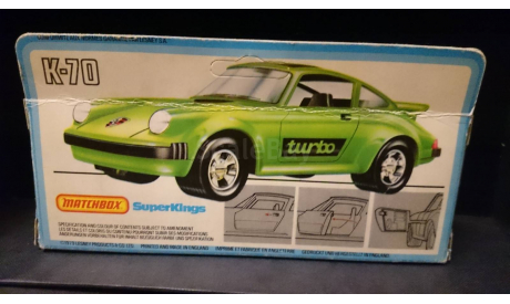 Коробка SuperKings Matchbox К-70 от модели Porsche Turbo, боксы, коробки, стеллажи для моделей, scale0