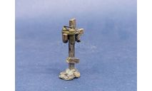 Могила сталкера (S.T.A.L.K.E.R.) - 1/43 - S&Co., фигурка, scale43