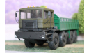 МЗКТ 74296А - 1/43 - YVS Models, масштабная модель, scale43