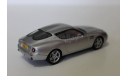 Aston Martin DB7 Zagato - 1/43 - IXO, масштабная модель, 1:43